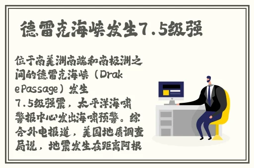 刚开始拒绝后来慢慢接受视频