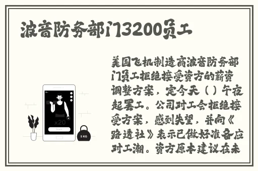 边做边爱完整版3在线